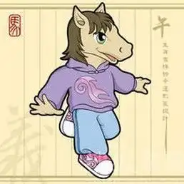属马天秤座女生性格特点