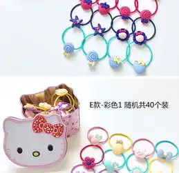 璞韵女童皮筋扎头发饰儿童头绳发绳发夹宝宝婴儿发圈小女孩不伤发
