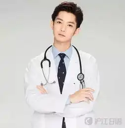 这个奔三却依旧是日本第一可爱的男人魅力何在