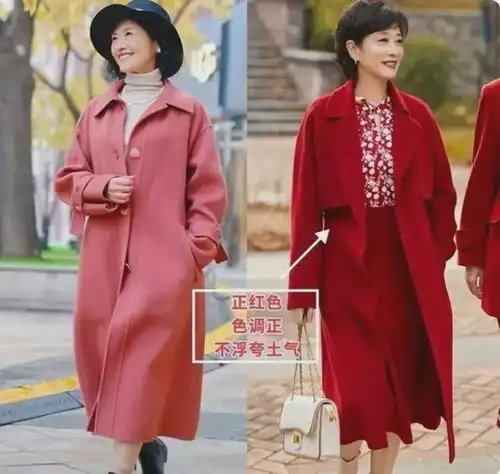 女人过了中年,建议多穿这3种颜色,显白提气质,谁看了都夸好看