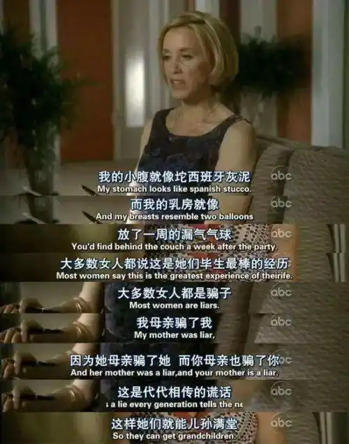 女博士带孩子绝望自杀你没生过孩子,就别怪我矫情妈妈