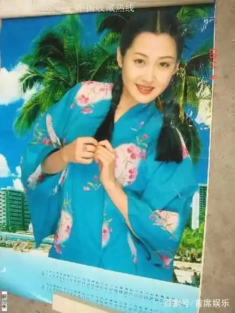 8090年代老挂历中的22位绝色美人,周迅还不是最美的