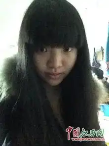 上饶16岁少女离家出走半年后失联外婆病危家人急寻图