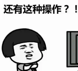 伪造面值20元人民币132张菏泽一男子被抓