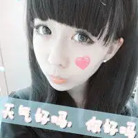 刚刚12岁女生qq头像,要可爱的