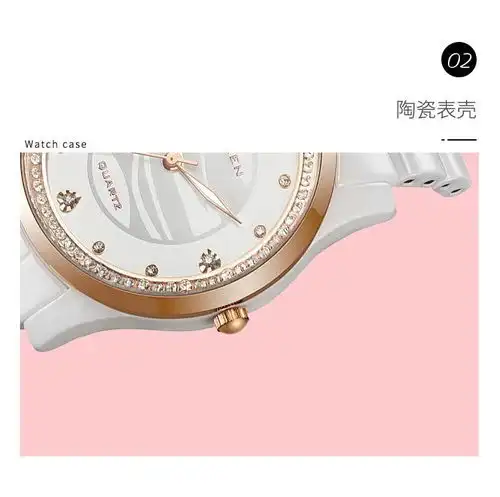 汤河店手表定制日本机芯防水女学生手表镶钻陶瓷女表a