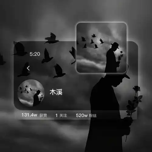 小众孤独感头像