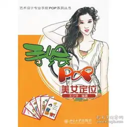 收藏与鉴赏日文书外文原版