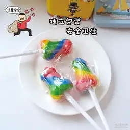 广东糖果休闲食品批发休闲食品价格