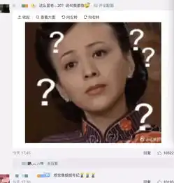 荷兰弟与20岁女大学生恋情曝光,却被吐槽像母子