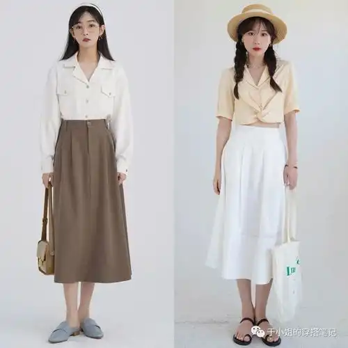 上班通勤穿什么试试衬衫半身裙,优雅高级,尤其适合30岁女性