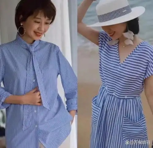 50岁女性的优雅高级穿搭指南,甩掉油腻感,看上去显年轻