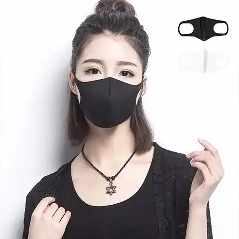 冬日福利大派送明星同款口罩免费送,名品超低购
