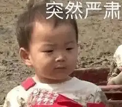 听说每个女生都被妈妈剪过死亡刘海