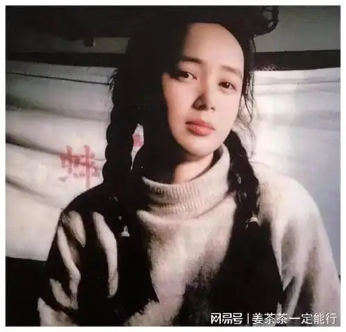 蒋雯丽母亲唐素琴三个女儿,二女儿最好看,为小女儿婚姻担忧