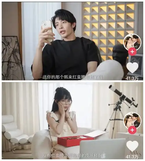 微短剧疯跑,跑进监管下半场