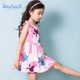 你们觉得12岁的女孩穿这个裙子好看吗,怎么样