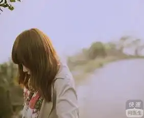 输卵管通而不畅应该如何治疗