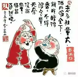 造牛...造狗...造人全过程,彻底火了