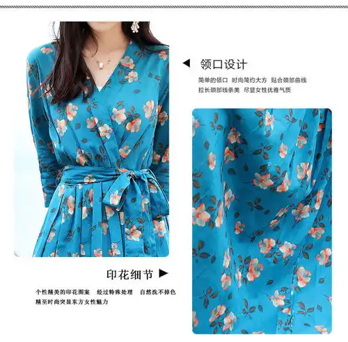 汤河店2019春季女装复古文艺波西米亚碎花修身仙女裙沙滩长款连衣裙