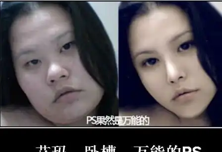 女子约见网友却被拉黑,发抖音怒怼男子,网友活该