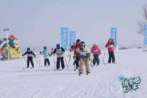 全民迎亚冬冰雪研学热滑雪吧少年主题活动第三季活动圆满收官凤凰网黑龙江凤凰网