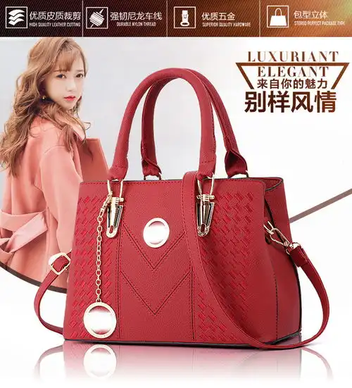 夏季潮新款包包女欧美大包时尚女包斜挎单肩手提包dp