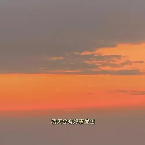 背景图,万水千山总是情,不换背景可不行