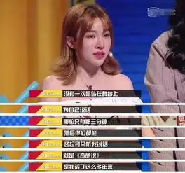 蔡康永做个温柔而冷峻的人