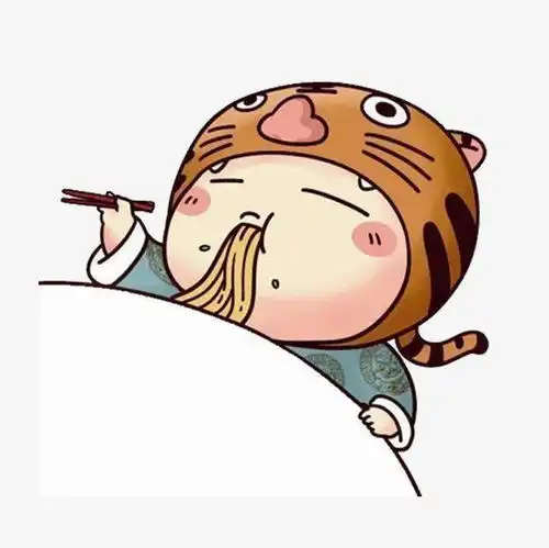 侬好,闵行,请多多指教