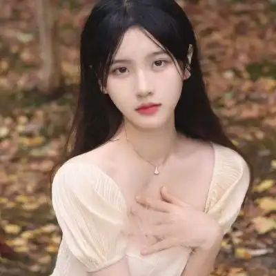 干净的女孩才不好骗不然你以为女生头像我要个性网