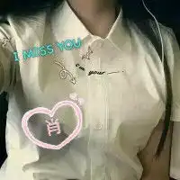 情侣姓氏头像女生姓肖,男生姓杨,