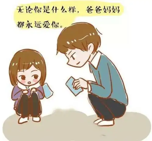 李玫瑾养育女孩,教育要遵循这4个原则,女儿未来阳光气质好