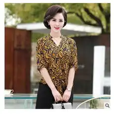 新品速递