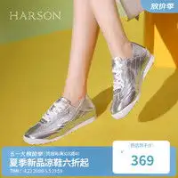 男靴子时尚靴报价男靴子时尚靴大全第25页什么值得买