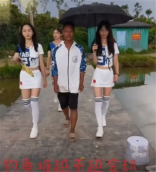 东莞钓鱼场为吸引钓友,邀请美女啦啦队陪钓,养眼又怡情