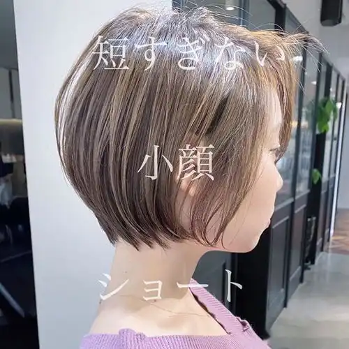 让你年轻5岁的女士短发,时尚小颜美美哒,适合大多数女性