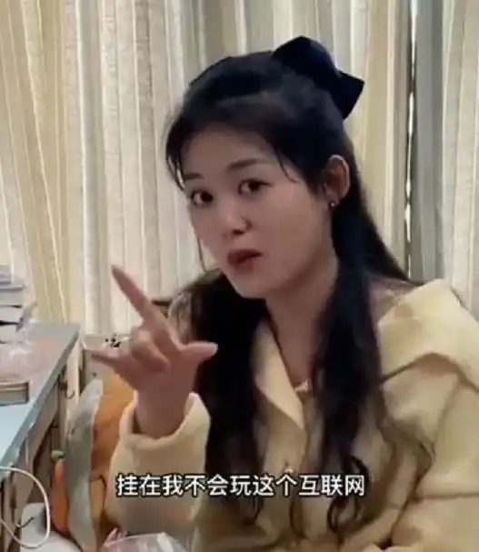 浙江一女大学生盲选新媒体课,老师提6个要求,网友浅挂一下吧