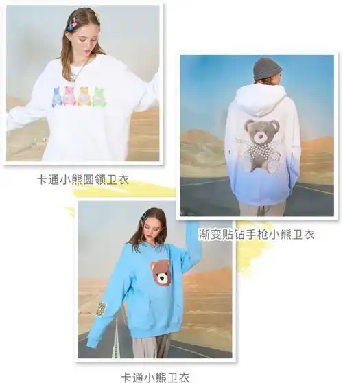 赵露思的爱马仕和香奈儿都在说我超甜