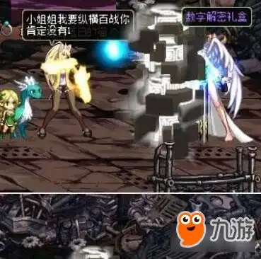 dnf深渊刷哪里好讲解这些图爆率比较高