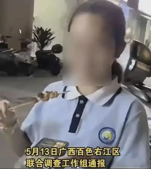 让人心痛,百色一女初中生从老师办公室出来不到3分钟跳楼身亡