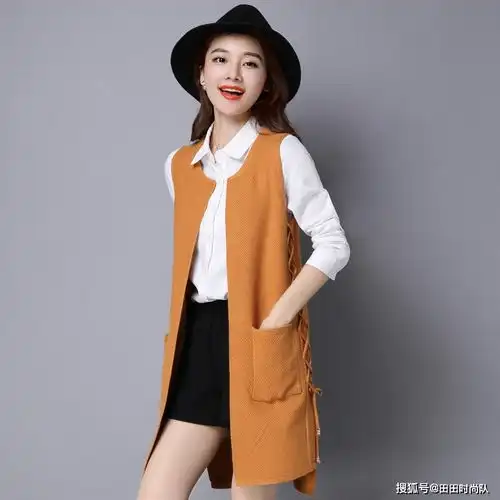 结合风格,挑选适合的马甲