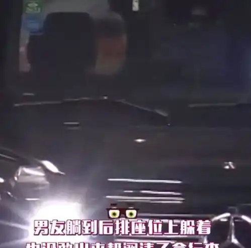 阚清子疑有新恋情男方接机特意躲跟拍,两人同逛家具店并不低调