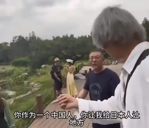 爱国还是作秀男网红圆明园大骂日本游客,反被扒出侵害未成年