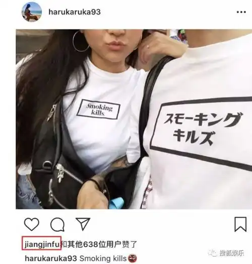 娱乐日报蒋劲夫首晒女友正面照泰歌手赴韩隆胸险死亡赛琳娜生日ins破纪录
