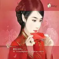 新娘头像高清真人微信头像图片大全
