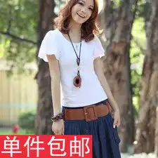 樱子美容