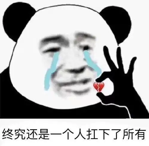 超搞笑吐槽,看到美女后过去搭讪应该怎样称呼她,看完我想出家