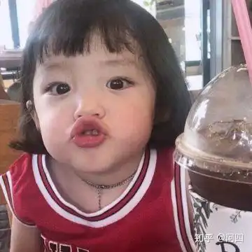 求dy上面很火的两个小孩撅嘴情头