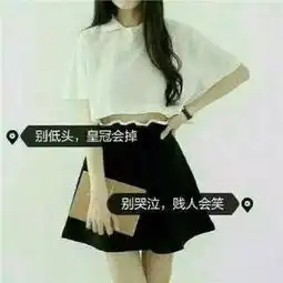 嚉卟唭,伱莈访问权视频直播全集嚉卟唭,伱莈访问权资料大全yy官方